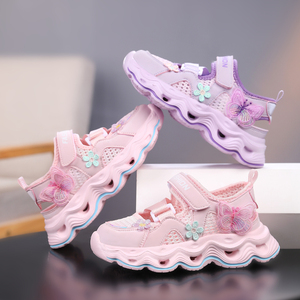 Zapatos <span class=keywords><strong>de</strong></span> Moda para Niñas <span class=keywords><strong>de</strong></span> la Serie Spring, Nuevos Zapatos Deportivos para Correr, Suaves, Ligeros, Estilo Casual Princesa - Product Image 1