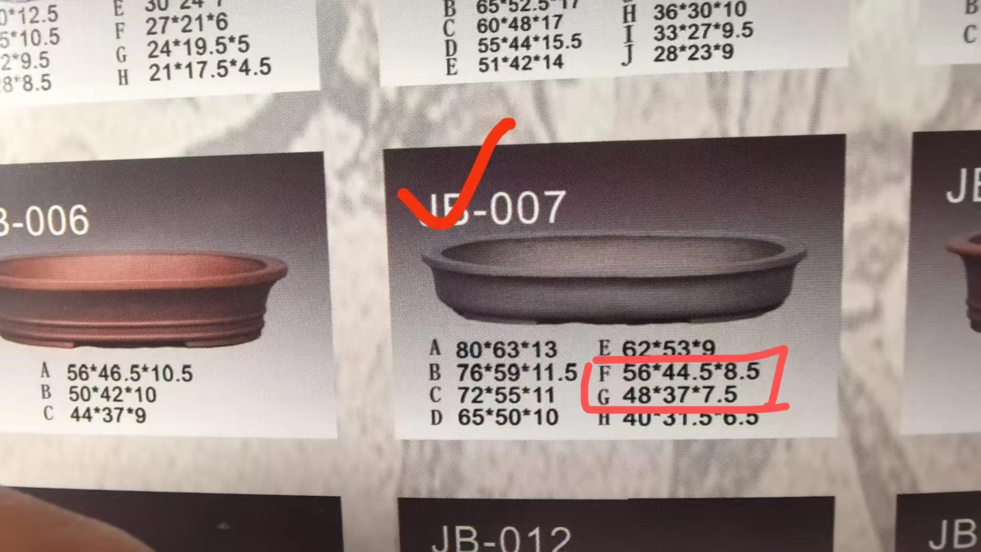 Chocolate G