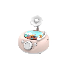 Jouet Gramophone Multifonctionnel <span class=keywords><strong>pour</strong></span> Enfants, Éducation Précoce, Enregistrement Électrique, Lecture Musicale, Lecteur de Cartes Rechargeable, Veilleuse, Poèmes - Product Image 1