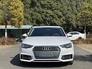 <span class=keywords><strong>Audi</strong></span> A4L 2.0T essence turbocompressée berline traction avant transmission automatique toit ouvrant gauche 2018 2019 2020 - Product Image 2