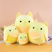 Peluche chat en forme de banane, coussin réconfortant, jouet apaisant pour le sommeil, cadeau pour enfants - Vente en gros disponible, polyester, 31-50 cm