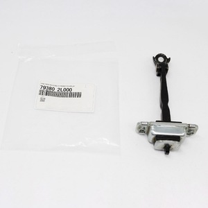 Charnière de verrouillage de porte avant Hyundai I30 avec limiteur anti-retour 793802L000 pour voiture 2006-12, pièce de rechange - Product Image 2