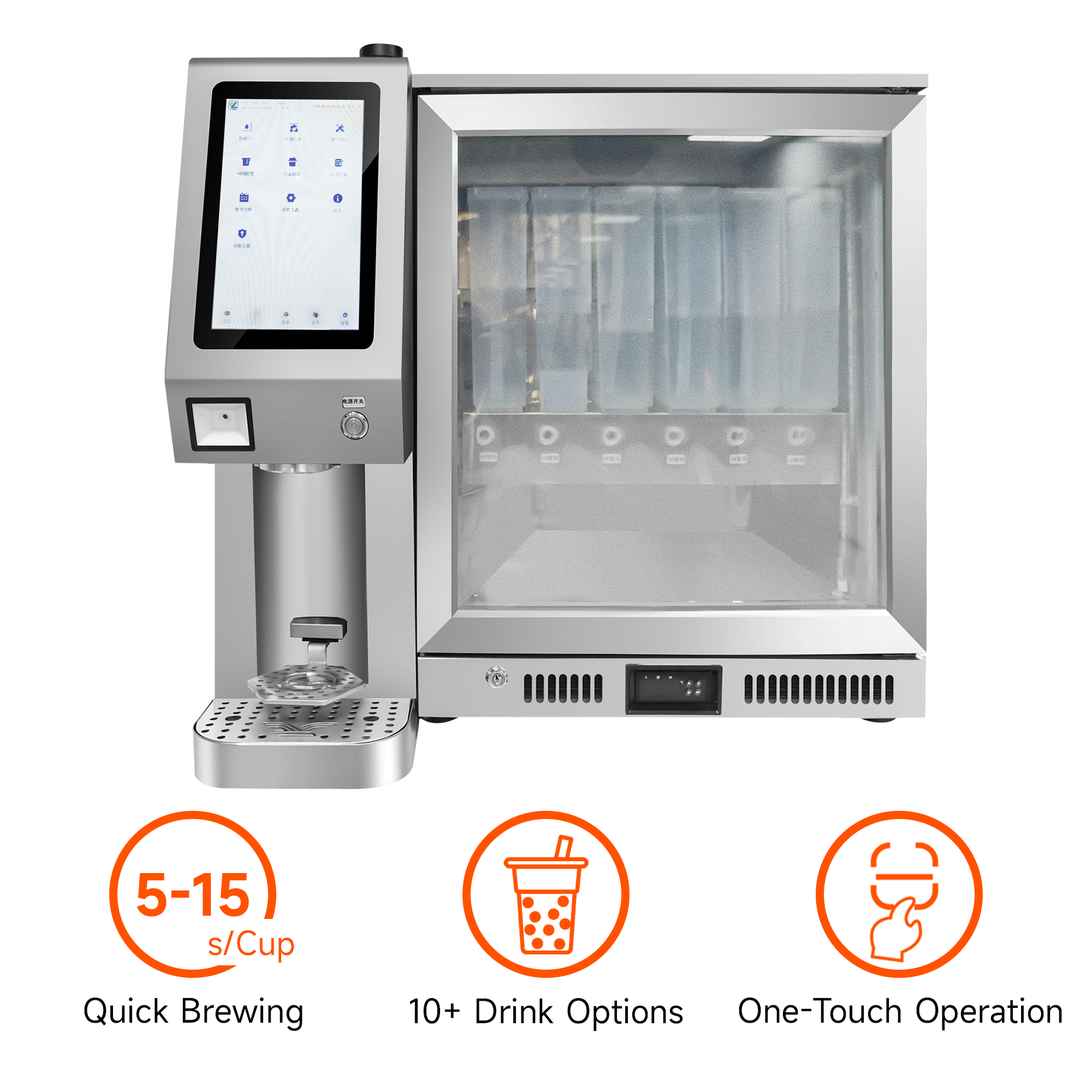 boba tea automated