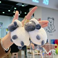 Porte-clés mignon en peluche de mouton, mini jouet en peluche doux, pendentif de sac, ornement pour enfants et adultes, cadeau, décoration