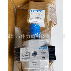 Festo Air Regulator LFR-3/4-D-5M-MAXI-MPA8002322 Pressure Reducing Valve With Gauge For Compressed Air Systems - Product Image 4