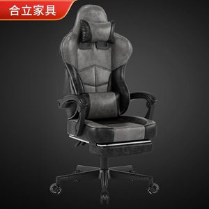 Gaming <b>Chair</b> Pu Leather Swivel Reclining Height Adjustable Office <b>Chair</b> For Home <b>Study</b> Room Commercial Use - Product Image 1