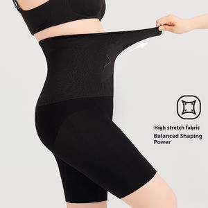 <span class=keywords><strong>Fajas</strong></span> <span class=keywords><strong>de</strong></span> compresión <span class=keywords><strong>de</strong></span> Control firme sin costuras <span class=keywords><strong>para</strong></span> <span class=keywords><strong>mujer</strong></span>, pantalones cortos moldeadores <span class=keywords><strong>de</strong></span> doble Barriga, levantador <span class=keywords><strong>de</strong></span> glúteos, entrenador <span class=keywords><strong>de</strong></span> cintura transpirable, faja - Product Image 3