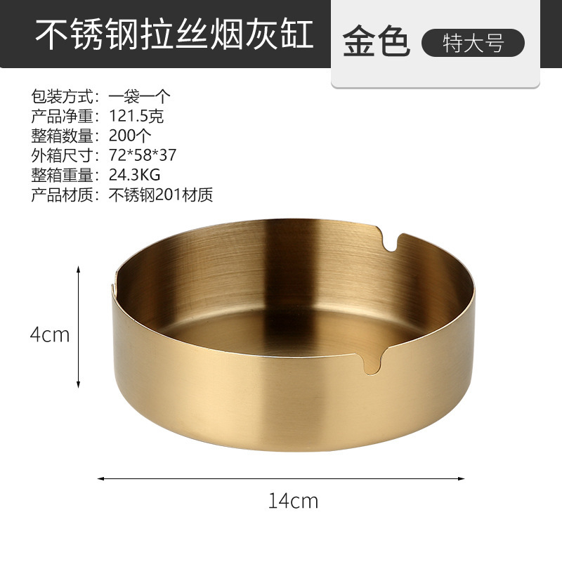 (Oro) Cenicero 14cm