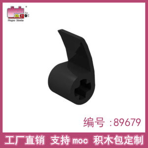 Screw <b>Blocks</b> 2x1x1 Plastic With Cross Hole Curved Piece For <b>Building</b> <b>Sets</b> - Product Image 5