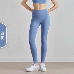 Womens Tummy Control High Waist Yoga Pants Butt Lifting Workout Leggings Non Roll Sweat Wicking Sportswear - Product Image 2