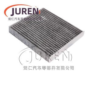 ไส้กรองอากาศรถยนต์ Juren ขนาดมาตรฐาน สำหรับรถยนต์ Fengshen A30 AX3 GS4 - Product Image 2