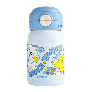 Frasco de acero inoxidable de 550ML, diseño encantador, chico de dibujos animados, regreso a la escuela, fácil de llevar con correa larga ajustada, cinturón, termo ligero - Product Image 2