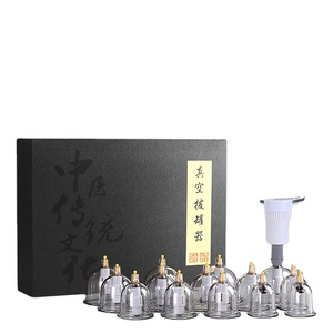 Популярный самый продаваемый набор для вакуумного массажа в Европе, набор для купирования в хиджаме, комплект чемоданов 24 шт. - Product Image 3