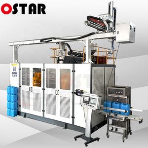 Machine de fabrication de bidons en plastique HDPE de 10 litres, 20 litres, 25 litres, par soufflage - Product Image 5