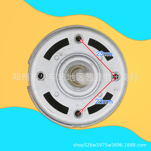 Motor de CC de imán permanente de 7.2 cm con montaje de brida tipo escobilla para electrodomésticos - Product Image 2