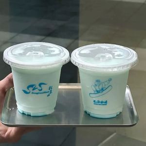 Custom LOGO 8/10/12/14/16/32 oz Iced Coffee <b>Plastic</b> <b>Cups</b> Dia.98mm /90mm/95mm Boba Milk <b>Cup</b> with Lid PET <b>Plastic</b> <b>Cups</b> - Product Image 4