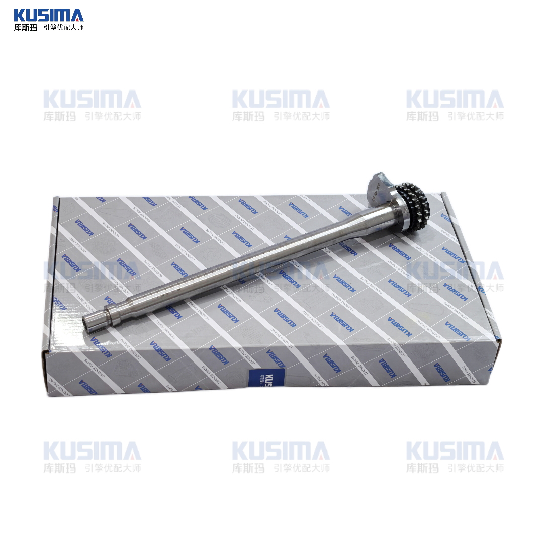 Shop Our Factory Engine Balance Shaft M272 for Mercedes-Benz