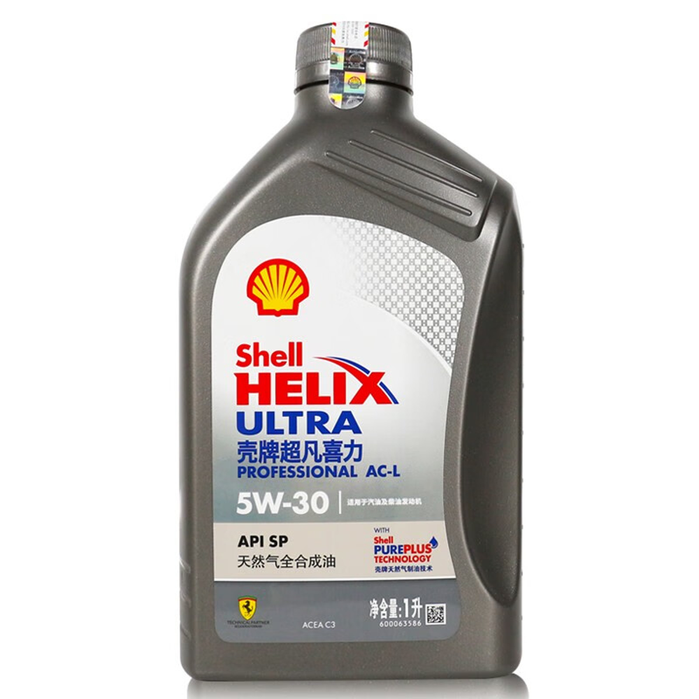 Shell Helix Ultra Exclusive AC-L 5W-30 SP Full Synthetic Engine Oil 1L X 12 Bottles/Case Oil Parts Image 5