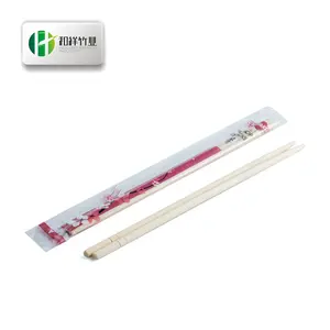 20cm Custom Logo Disposable Round Bamboo Chopsticks Wholesale