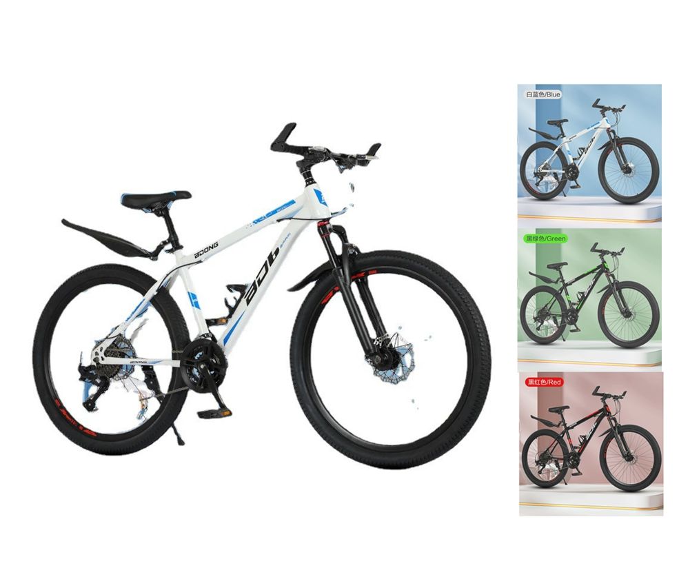 Cycle Price in BD: Quality Bikes for All Ages Needs