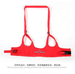 ウォーキングベビーキャリアを学ぶ子供のための新着ベビーウォーカーハーネスアシスタント幼児リーシュ - Product Image 2