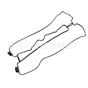 Buick Excelle Valve Cover <b>Gasket</b> For Opel Automatic Transmission 607647 607646 90501944 - Product Image 4