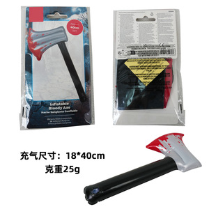 <span class=keywords><strong>Couteau</strong></span> <span class=keywords><strong>sanglant</strong></span> gonflable en PVC en gros, jouet interactif pour Halloween, accessoire de fête d'horreur - Product Image 4