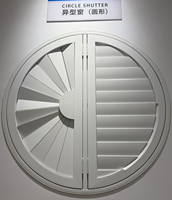 Volets Horizontaux Modernes Personnalisables en PVC – Volets de Plantation Écologiques, Durables et Faciles à Nettoyer pour Cuisine Extérieure