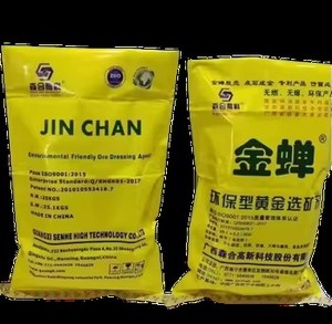 Lixiviant doré Jinchan pour les procédés CIP CIL, substitut direct du cyanure, sans modification d'équipement requise, utilisation facile - Product Image 6
