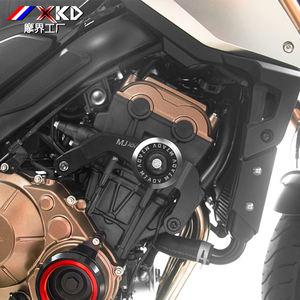 Adecuado para Honda <span class=keywords><strong>CB650R</strong></span> CBR650R 19-24 años Cuerpo de modificación anticaída Palo de goma anticaída EP Bola anticaída - Product Image 3