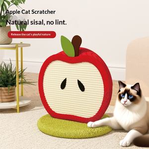 Griffoir vertical pour chat en sisal durable, jouet anorexique, colonne de griffage en forme de pomme, jouet tridimensionnel résistant à l'usure - Product Image 2