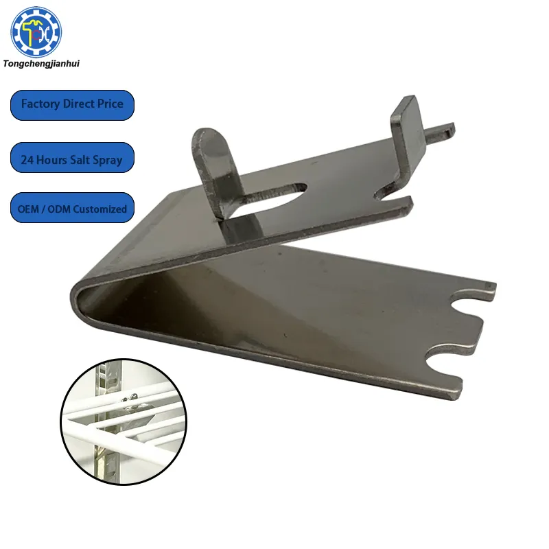 Pieza de repuesto para refrigerador de Venta caliente Soporte de estante para refrigerador de acero inoxidable Clips de hebilla cuadrada