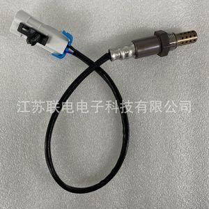 Oxygen <b>Sensor</b> 213-1702 <b>For</b> <b>Car</b> Replacement Auto Parts - Product Image 1