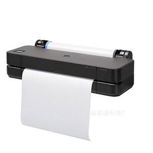 <span class=keywords><strong>HP</strong></span> T250 24-inch A1 máy in/Máy vẽ kỹ thuật khổ lớn, máy in phun màu - Product Image 5