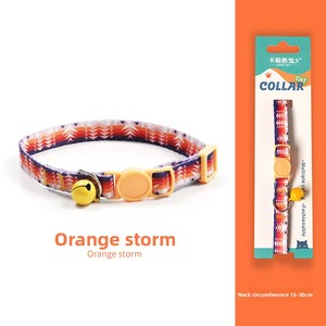 Collier pour chat au design original, collier tressé pour chaton, anti-suffocation, boucle sécurisée confortable, clochette, polyester, toutes saisons - Product Image 4