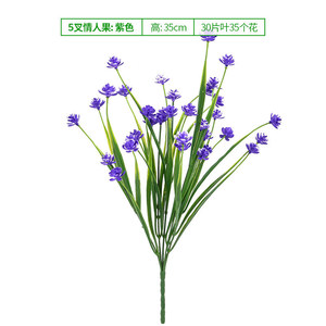 ช่อดอกไม้ประดิษฐ์สีขาว Greenway ขนาด 30 ซม.-100 ซม. ดอกไม้พลาสติกและผ้าไหมสำหรับตกแต่งผนังบ้าน - Product Image 2