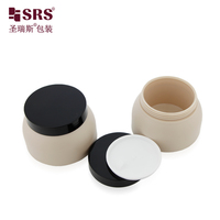 Conteneur à crème double couche en PP recyclable SRS 50g 100g pour la fabrication de produits de soin de la peau et de beurre corporel DIY