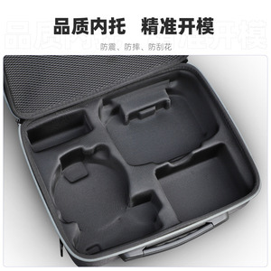 Estuche para Dron Sunnylife de 7 Pulgadas con Cierre de Cremallera, Bolsa Portátil para Cámara DJI Flip Vlog, Protección para Vuelos - Product Image 5