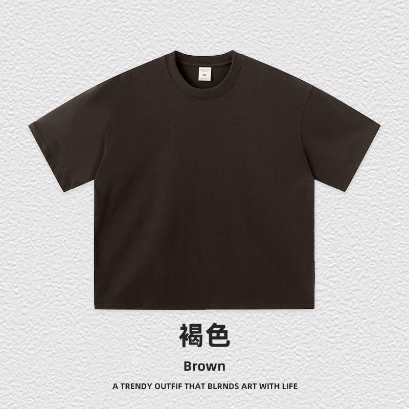 Marron