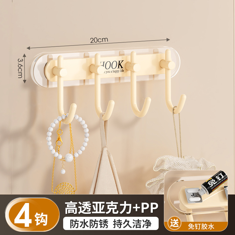 Four hooks