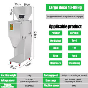 เครื่องจักรบรรจุภัณฑ์อาหารอัตโนมัติขนาดเล็ก สำหรับบรรจุข้าว ขนม ชา น้ำตาล และเครื่องบรรจุและเติม - Product Image 2