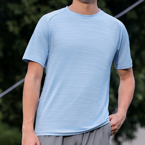 T-shirt de compression pour homme, coupe ajustée, séchage rapide, extensible dans quatre directions, anti-transpiration, style muscle - Product Image 1