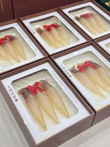 Produits alimentaires tonifiants haut de gamme : Gelembung Ikan Kembung (vessie de poisson) – Cadeau idéal pour le Festival du Printemps et le Festival de la Mi-<span class=keywords><strong>Automne</strong></span> - Product Image 2