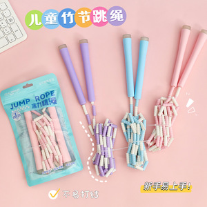 Adjustable Jump <b>Rope</b> For Kids With Soft Bamboo Joint Fitness <b>Exercise</b> Equipment Blue Pink Purple Color Options - Product Image 4