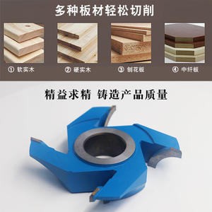 Outils de travail du bois, fraises à bout rond 1/4R, fraises à arrondir, fraises à chanfreiner, fraises à arrondir les bords, fraises à chanfreiner - Product Image 5