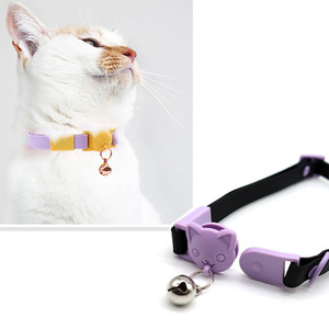 <span class=keywords><strong>Collar</strong></span> Ajustable para Gato de PVC Liso con Envío Gratuito - Product Image 5
