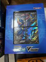 Jeu de cartes TCG 3 couleurs en chinois simplifié PQ Carte V Union Connecting Box Quad Link Premium Collection