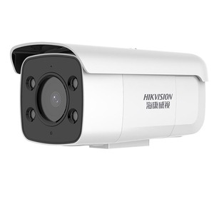 Network <b>Camera</b> 2MP Full Color PoE 30m <b>Night</b> <b>Vision</b> Outdoor Security Surveillance - Product Image 1