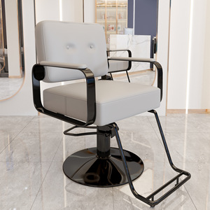 Chaise de salon de coiffure professionnelle Z - Réglable en hauteur, pivotante, pour permanente/teinture, pour la coupe de cheveux - Product Image 5