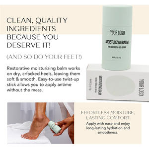 Увлажняющий Бальзам для ног - Product Image 5